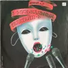 Грампластинки 'Музыкальный телетайп-2; 5' (1987, 1989) - Вся Беларусь - 240348 - Доска объявлений Kupika.by - Фото 5