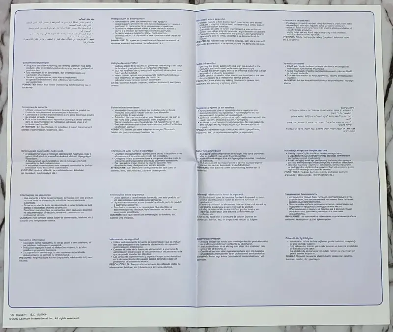 Глянцевая фотобумага Lexmark премиум-класса - Вся Беларусь - 239473 - Доска объявлений Kupika.by - Фото 4