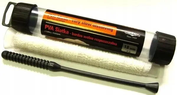 Карповые снасти Mikado - Старые Дороги - 238983 - Доска объявлений Kupika.by - Фото 12