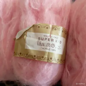 Пряжа для вязания из Европы (цена за все)