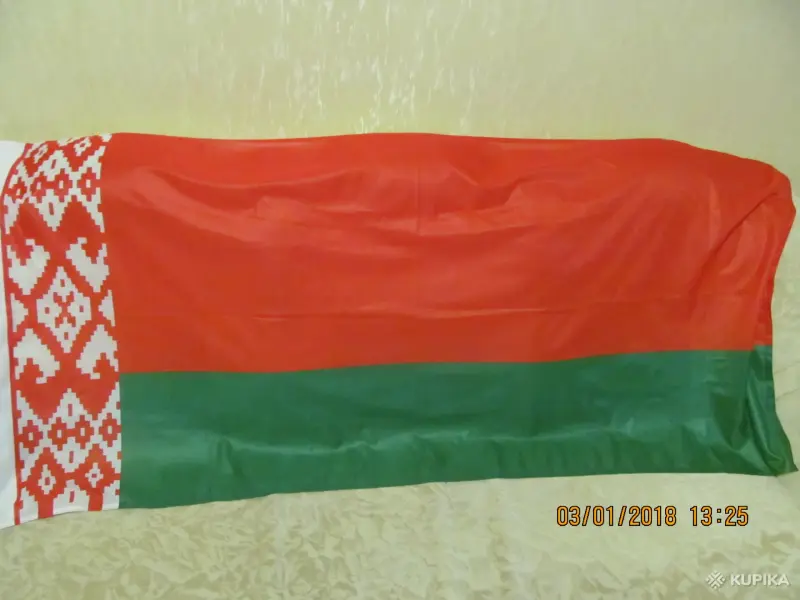 Флаг Республики Беларусь 150 см. х 72 см. (новый)