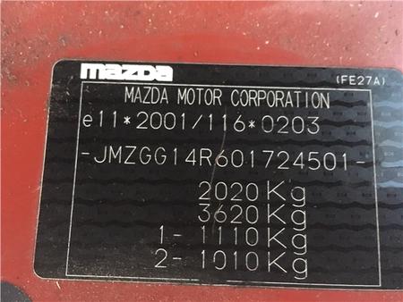 Б/У запчасти Mazda 6 (GG) 2002-2007 с доставкой - Вся Беларусь - 246285 - Доска объявлений Kupika.by - Фото 5