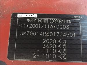 Б/У запчасти Mazda 6 (GG) 2002-2007 с доставкой