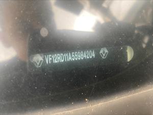 Б/У запчасти Renault Captur 2013-2017 с доставкой