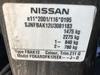 Автозапчасти - Б/У запчасти Nissan Micra K12E 2002-2010 с доставкой - Вся Беларусь - Фото 5 Б/У запчасти Nissan Micra K12E 2002-2010 с доставкой - Вся Беларусь - 246463 - Доска объявлений Kupika.by - Фото 5