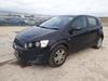 Б/У запчасти Chevrolet Aveo (T300) 2011-2015 с доставкой - Вся Беларусь - 246714 - Доска объявлений Kupika.by