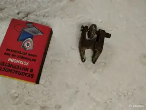 Мини Сьемник СССР