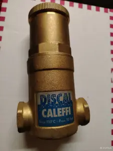 Диаэратор Caleffi