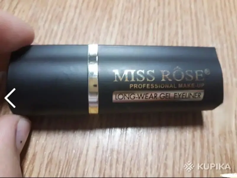 Товары для макияжа - Подводка для глаз - Вся Беларусь - Фото 2 Подводка для глаз - Вся Беларусь - 242356 - Доска объявлений Kupika.by - Фото 2