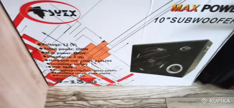 Сабвуфер активный - Вся Беларусь - 243167 - Доска объявлений Kupika.by - Фото 3