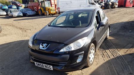 Автозапчасти - Б/У запчасти Peugeot 308 2007-2013 с доставкой - Вся Беларусь Б/У запчасти Peugeot 308 2007-2013 с доставкой - Вся Беларусь - 246464 - Доска объявлений Kupika.by
