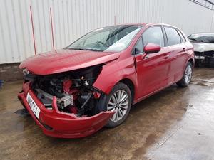 Б/У запчасти Citroen C4 2010-2020 с доставкой