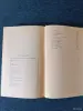 Книга. Станислав Лем. " Магелланово облако " - Вся Беларусь - 242263 - Доска объявлений Kupika.by - Фото 7