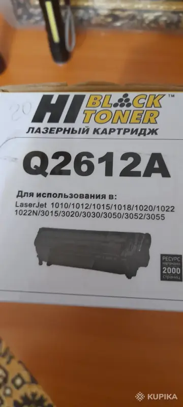 Лазерный картридж, черно белый, совсемь новый, в коробке, не распечатан. - Вся Беларусь - 247206 - Доска объявлений Kupika.by - Фото 2