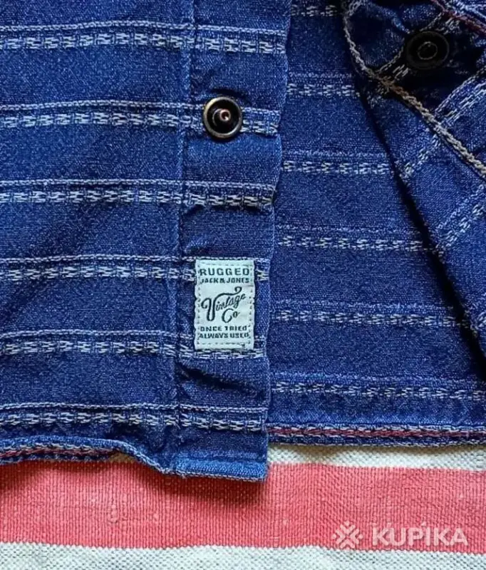 Рубашка Jack&Jones разм 46-48, 100% cotton - Вся Беларусь - 242859 - Доска объявлений Kupika.by - Фото 4