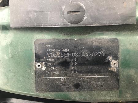 Б/У запчасти Opel Corsa B 1993-2000 с доставкой - Вся Беларусь - 246356 - Доска объявлений Kupika.by - Фото 5