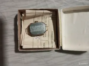 Коробка часов заря.