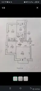 Трёхкомнатная квартира