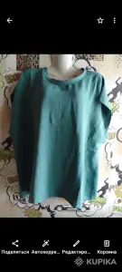 Костюм лето новый