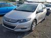 Б/У запчасти Honda Insight 2009-2014 с доставкой - Вся Беларусь - 246471 - Доска объявлений Kupika.by