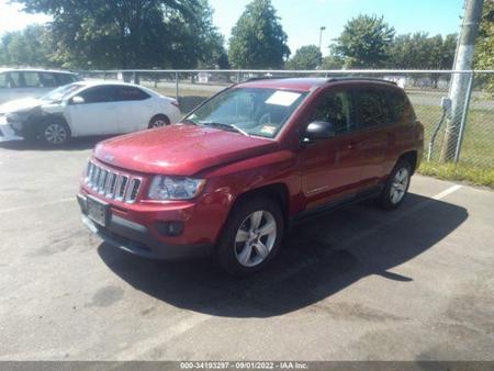 Автозапчасти - Б/У запчасти Jeep Compass 2011-2016 с доставкой - Вся Беларусь - Фото 2 Б/У запчасти Jeep Compass 2011-2016 с доставкой - Вся Беларусь - 246910 - Доска объявлений Kupika.by - Фото 2