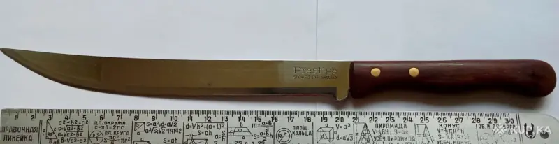 Ножи кухонные  Prestige,VICTORINOX и другие - Коссово - 49127 - Доска объявлений Kupika.by - Фото 4