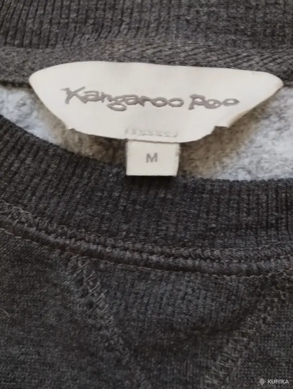 Свитшот р-р 48(М) - Вся Беларусь - 244086 - Доска объявлений Kupika.by - Фото 4