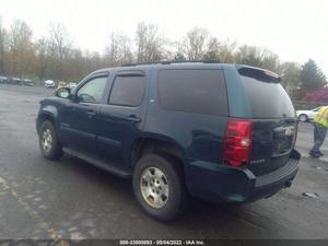 Б/У запчасти Chevrolet Tahoe 2006-2014 с доставкой