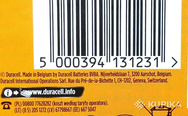 Батарейки Duracell Industrial LR6/AA - Вся Беларусь - 243372 - Доска объявлений Kupika.by - Фото 2