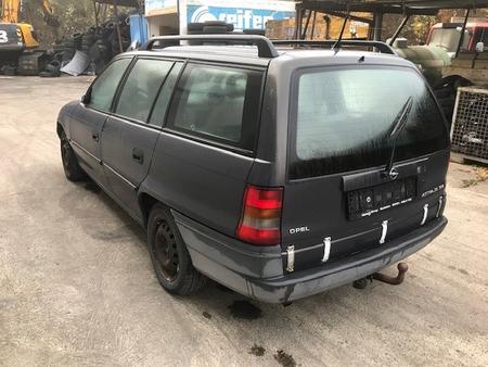Б/У запчасти Opel Astra F 1991-1998 с доставкой - Вся Беларусь - 246640 - Доска объявлений Kupika.by - Фото 4