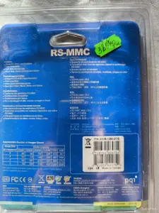 Карта памяти для устройств (моб.телефон,планшет..)