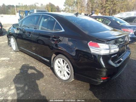 Б/У запчасти Lexus HS 2009-2018 с доставкой - Вся Беларусь - 246946 - Доска объявлений Kupika.by - Фото 5