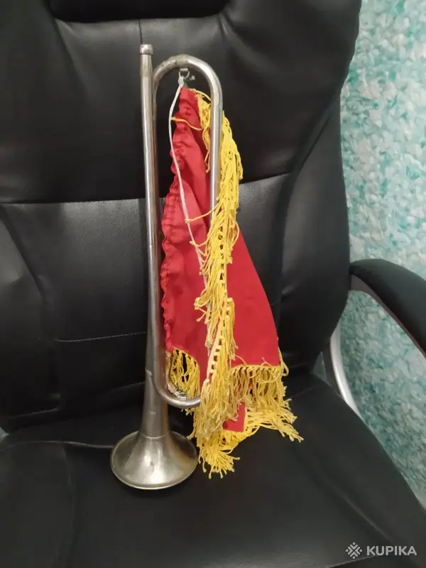 Горн пионерский ссср