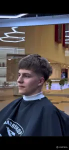 Мужская стрижка