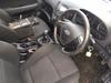 Б/У запчасти Hyundai i30 2007-2012 с доставкой - Вся Беларусь - 246352 - Доска объявлений Kupika.by - Фото 5