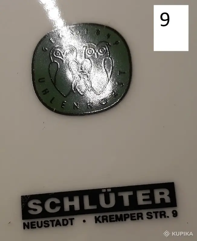 Тарелка фарфоровая декоративная интерьерная МФЗ (СССР). Часть1 из 2-х. - Городок - 187331 - Доска объявлений Kupika.by - Фото 7