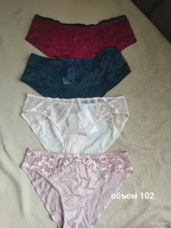 Трусики Милавица 102 - Житковичи - 211609 - Доска объявлений Kupika.by - Фото 2