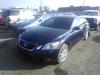 Б/У запчасти Lexus GS 2005-2012 с доставкой - Вся Беларусь - 246284 - Доска объявлений Kupika.by