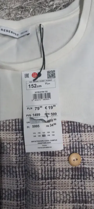 Платье Reserved. Польша - Вся Беларусь - 242066 - Доска объявлений Kupika.by - Фото 2