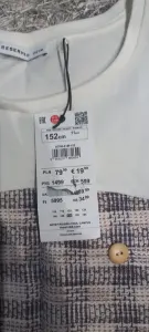 Платье Reserved. Польша