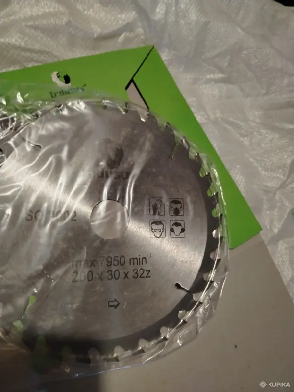 Диск по дереву