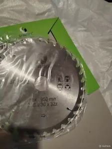 Диск по дереву