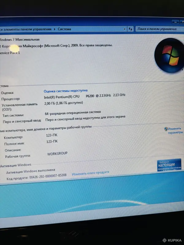 Ноутбук Dell inspiron n7010 - Вся Беларусь - 242656 - Доска объявлений Kupika.by - Фото 4