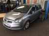 Б/У запчасти Opel Zafira B 2005-2014 с доставкой - Вся Беларусь - 246262 - Доска объявлений Kupika.by