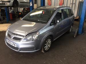 Б/У запчасти Opel Zafira B 2005-2014 с доставкой