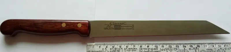 Ножи кухонные  Prestige,VICTORINOX и другие - Коссово - 49127 - Доска объявлений Kupika.by - Фото 7