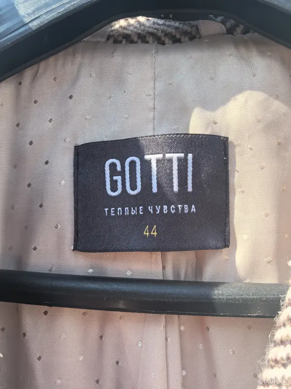 Женское пальто - Вся Беларусь - 244270 - Доска объявлений Kupika.by - Фото 3