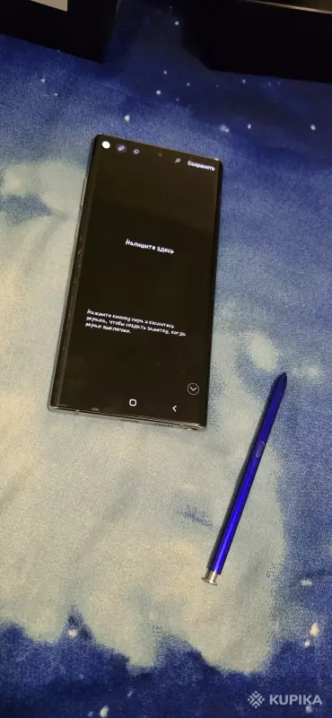 Смартфон Samsung Galaxy Note 10 Plus 12/256 гб Aura - Вся Беларусь - 244555 - Доска объявлений Kupika.by - Фото 5