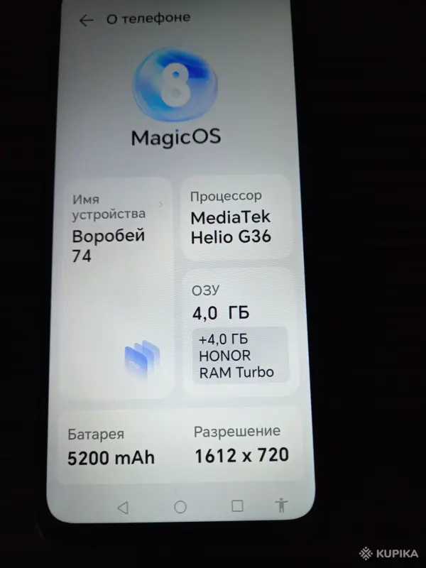 Мобильные телефоны - Смартфоны - Вся Беларусь - Фото 2 Смартфоны - Вся Беларусь - 242534 - Доска объявлений Kupika.by - Фото 2