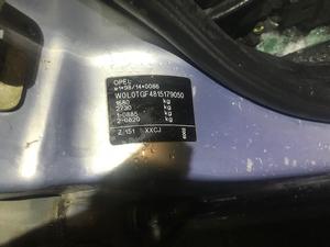 Б/У запчасти Opel Astra G 1998-2005 с доставкой